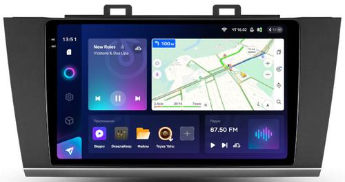 Магнитола для Subaru Legacy 6, Outback 5 2014-2020 - Teyes CC3-2K QLed Android 10, Быстрая, SIM-слот, CarPlay