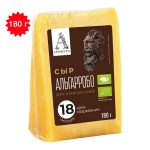 Сыр "Альгарробо", 18 мес., органический "Аривера", 180 г