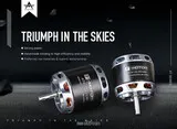 T-Motor AT4130 KV300