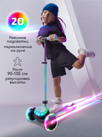 Самокат (кикборд) трехколёсный Amarobaby Blaze