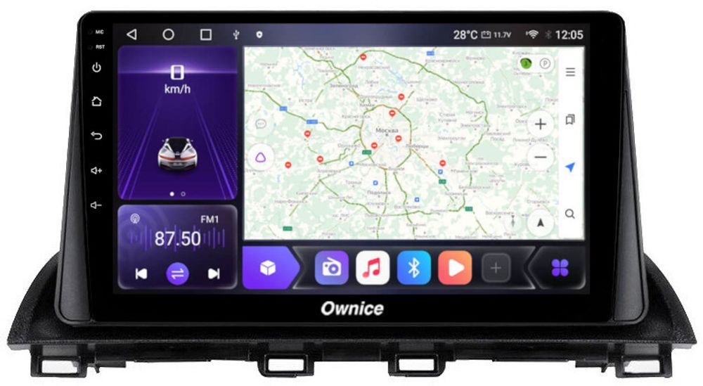 Магнитола для Mazda 3, Axela 2013-2019 - Kuberg OL-9502-P Android 10, Быстрая, SIM-слот