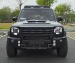 Обвес для Jetour Traveller 2023+ джетур