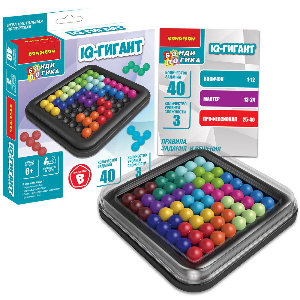 Логическая игра головоломка IQ-Гигант
