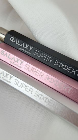 Магнит SUPER ЭФФЕКТ Galaxy,розовый
