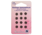 Кнопки металл пришивные 7мм 421.7 Hemline