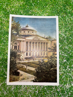 Открытка "СССР Останкино. Дворец-музей творчества крепостных", ИЗОГИЗ, 1959 год (чистая)