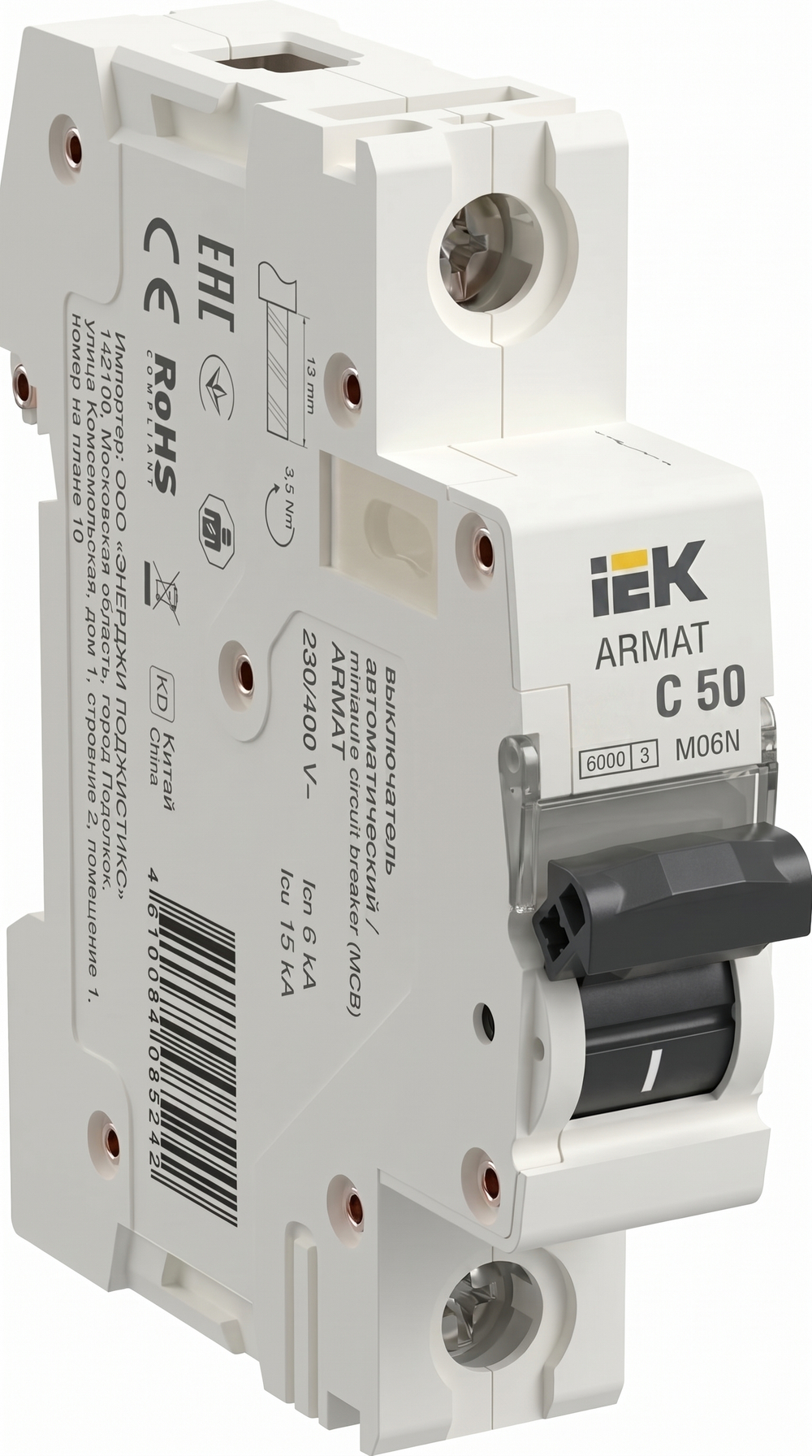 Авт. выкл. 1Р 50А 6кА С M06N ARMAT IEK