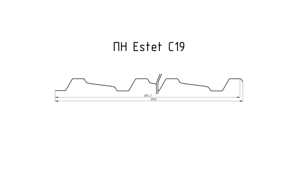 Стеновой профнастил С-19
