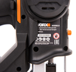 Лобзик-сабельная пила аккумуляторный WORX WX550.9 Axis