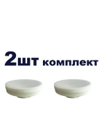 Светодиодная LED лампа GX70 13W нейтр 2шт