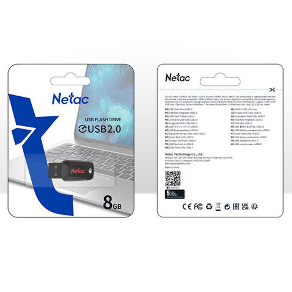 Флеш-диск 8GB NETAC U197, USB 2.0, черный, NT03U197N-008G-20BK