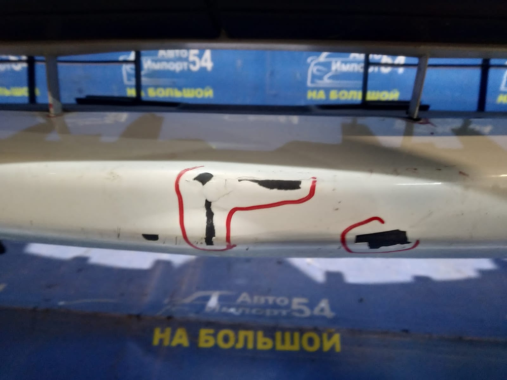 Бампер передний MITSUBISHI LANCER 2005-2010
