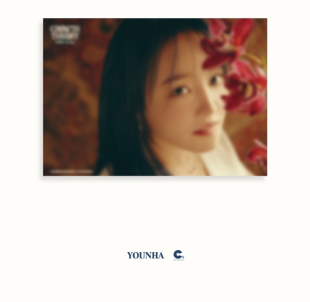 Альбом YOUNHA - GROWTH THEORY 7th Album