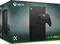 Игровая приставка Microsoft XBox Series X 2 ТБ Galaxy Black