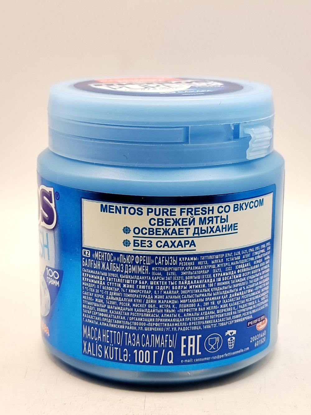 Жевательная резинка Mentos Pure Fresh свежая мята и тутти-фрутти, (100x4) 400 г