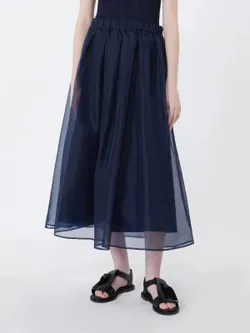 Юбка женская WEEKEND MAX MARA WKDVISINO