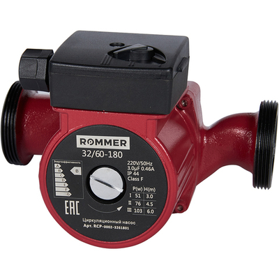 Насос циркуляционный ROMMER 32/60-180