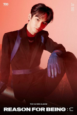 Альбом TOO - Reason For Being 1st Mini Album 2 Version SET
