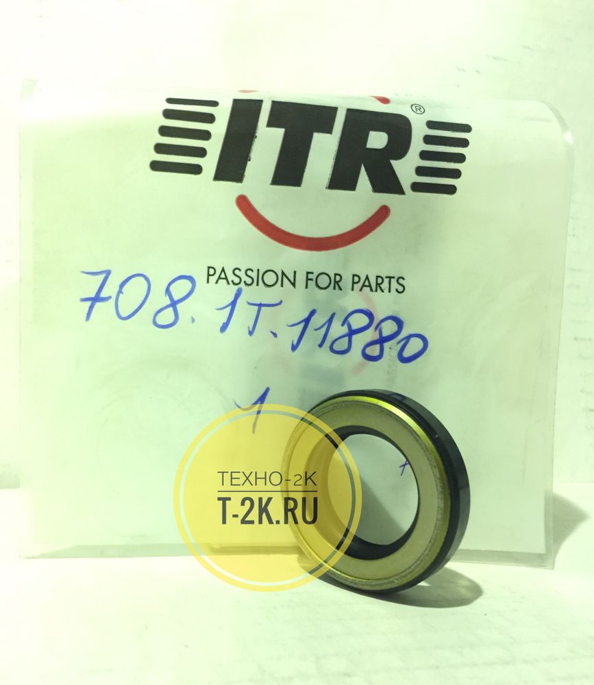 708-1T-11880 708-1T-11880