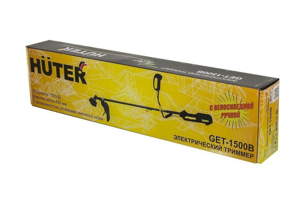Электрический триммер Huter GET-1500B 70/1/7