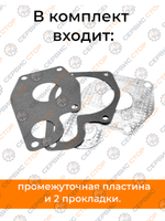 ПТ697 (1)