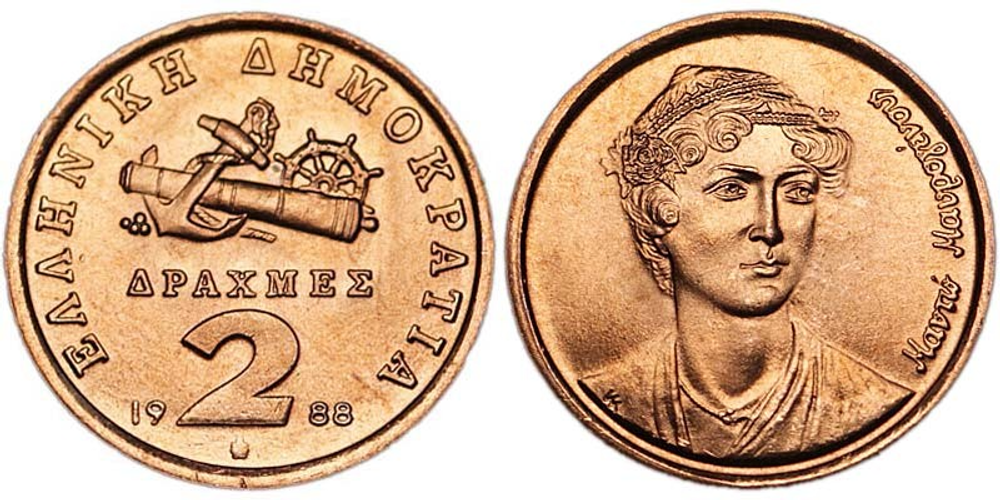 Греция 2 драхмы, 1988 Манто Маврогенус XF