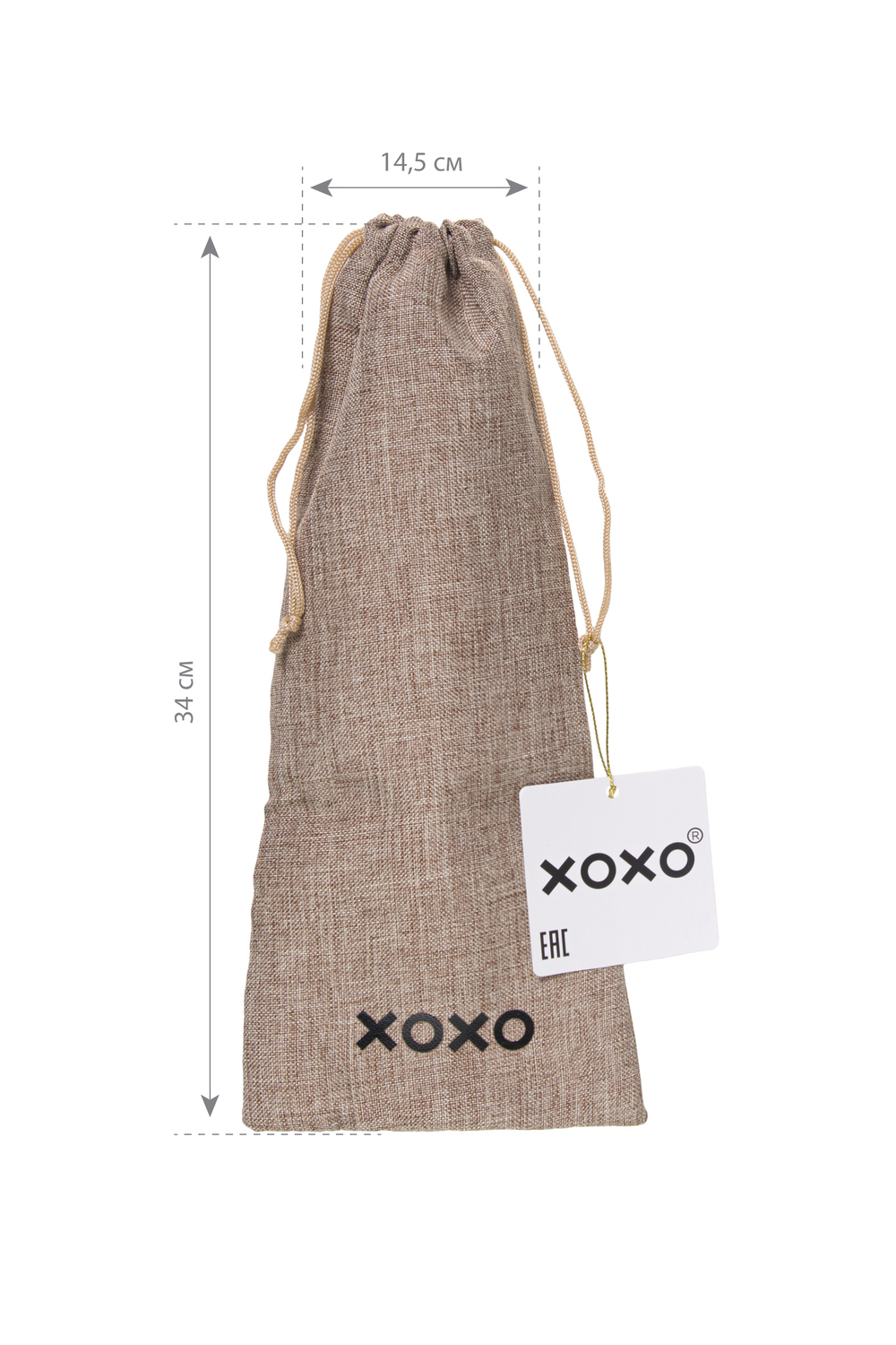 Мешочек для хранения XOXO, 34*14.5