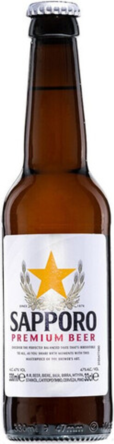 Пиво Саппоро Премиум / Sapporo Premium 0.33 - стекло