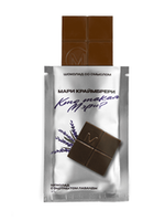 Шоколад молочный со смыслом "с Лавандой «Кто такая Мэри?", Mantra food, 20 г