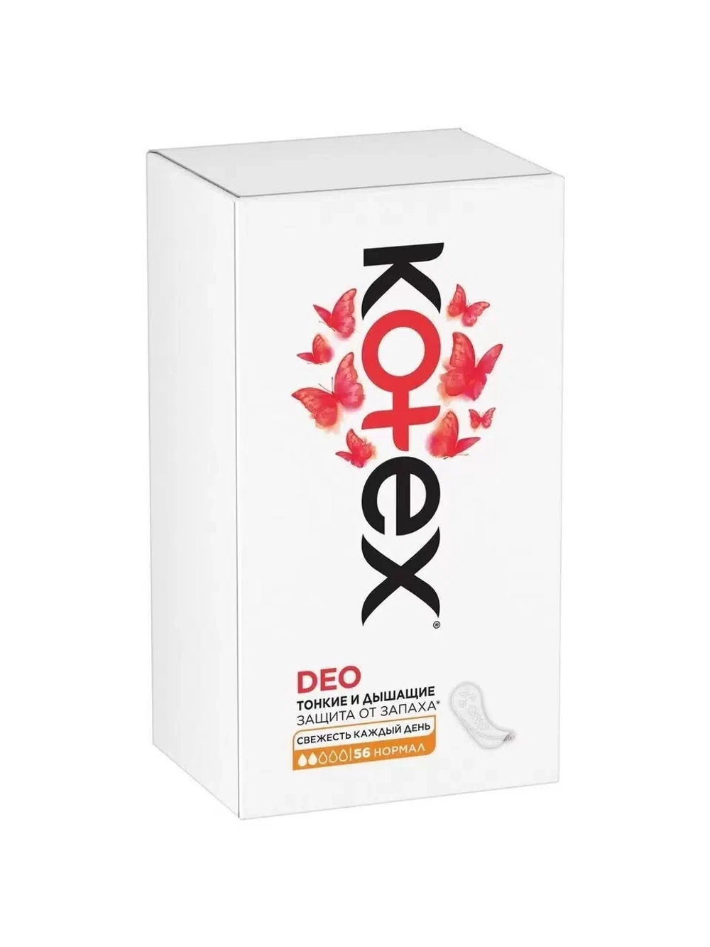 Kotex Ежедневные прокладки Normal 56шт