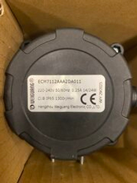 Микродвигатель ECM 7112