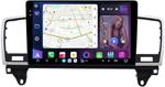 Магнитола для Mercedes-Benz ML W166, GL X166 2011-2015 (рамка 9) - FarCar S500-TS20 монитор 9.5" 2K QLED на Android 14, Быстрейшая, CarPlay, 4G SIM-слот