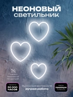 Светильник из неона Сердечки