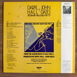 Daryl Hall - John Oates ‎– Say It Isn't So / I Can't Go For That (Япония 1983г.) Maxi single