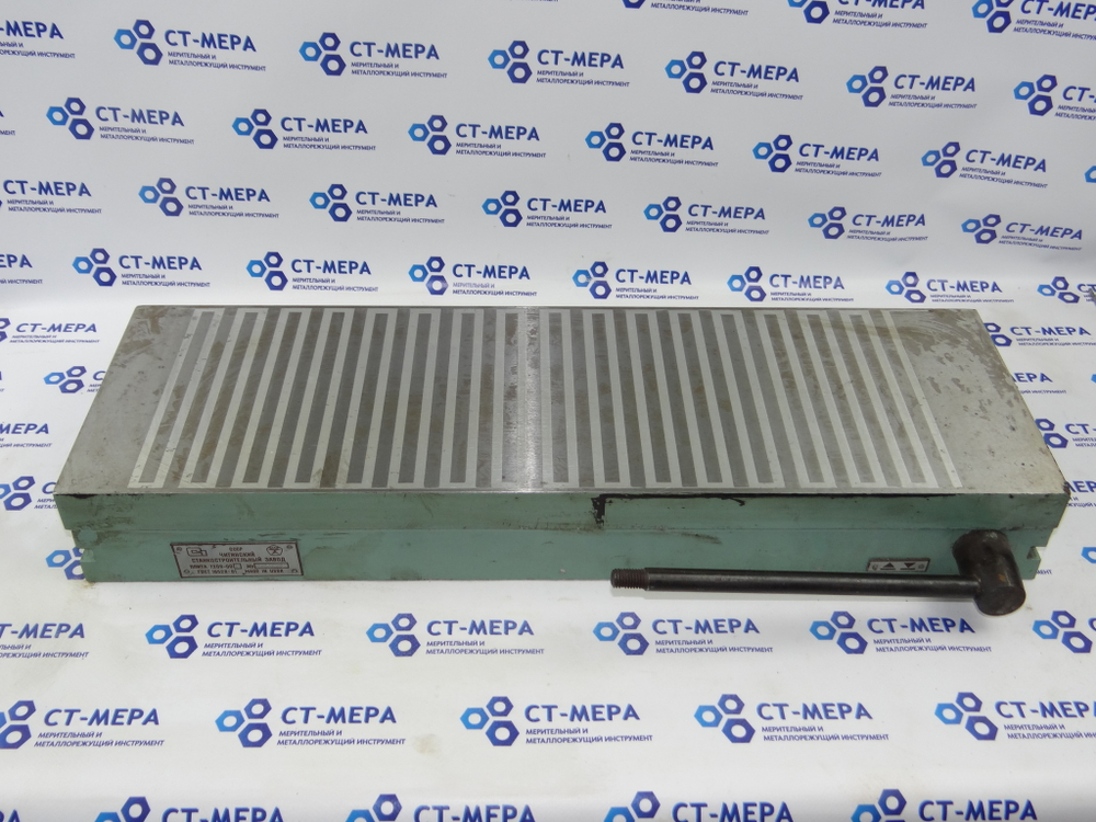 Плита магнитная 7208-0011 (630х200х80мм)