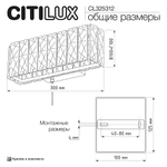 Citilux PALANT CL325312 LED Бра хрустальное с выключателем Хром