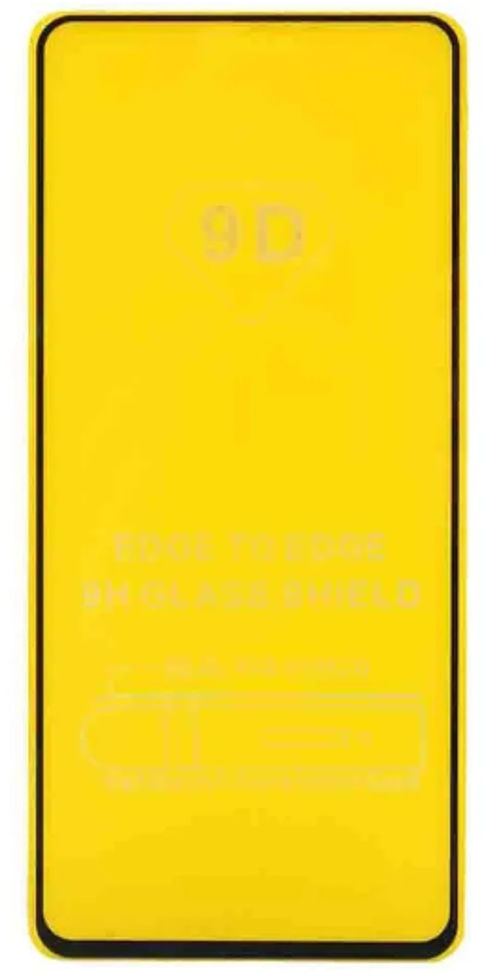 Защитное стекло для Xiaomi Pocophone C55 9D черное