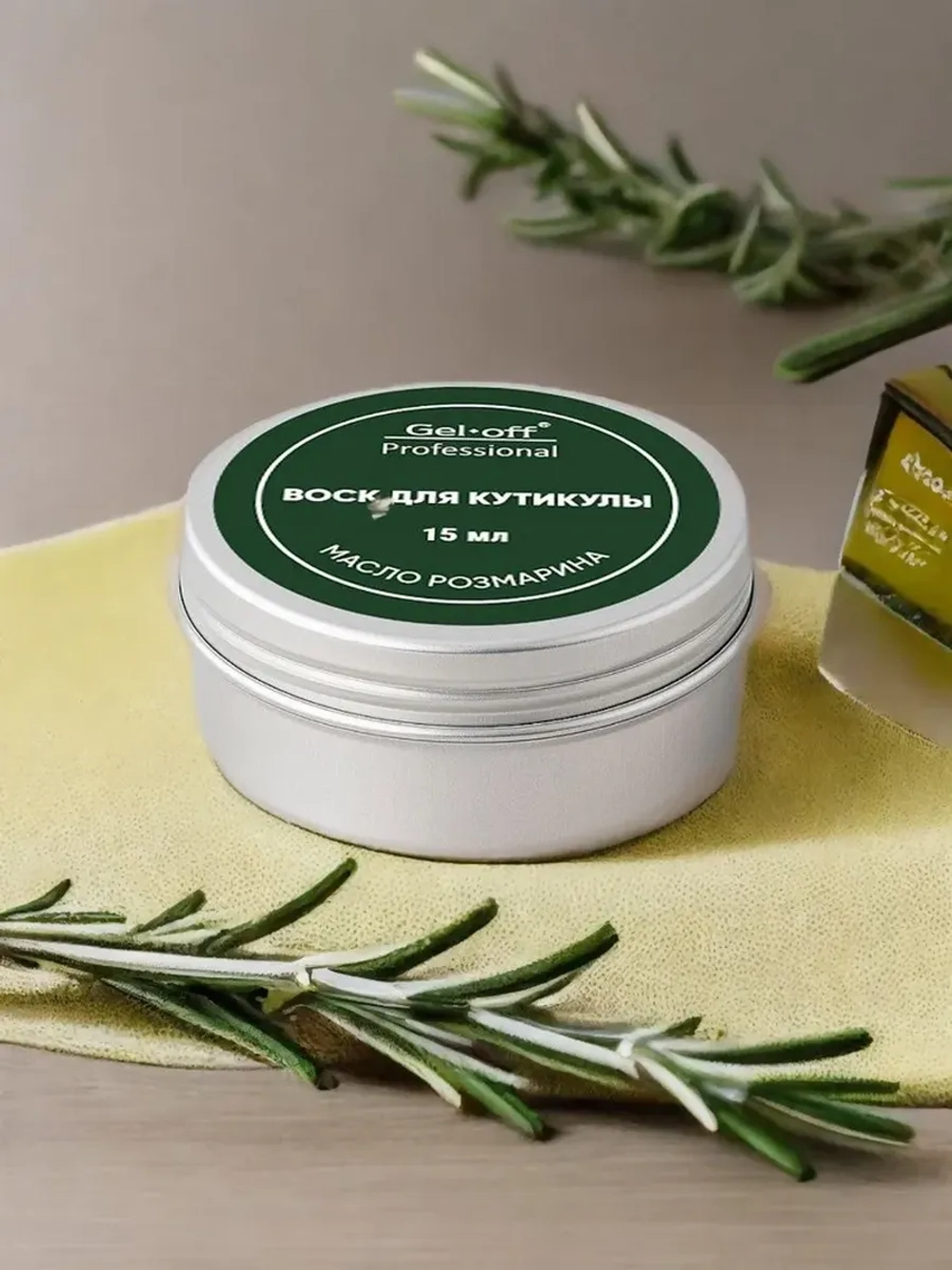 Gel off Воск для ногтей и кутикулы (масло розмарина) 15 мл