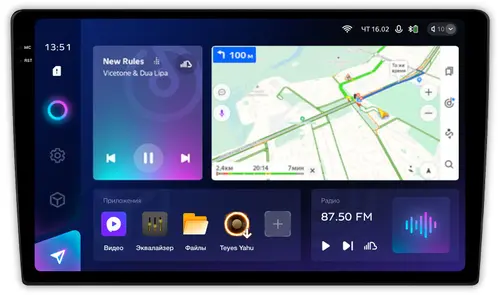 Магнитола для GAC GS8 2017-2023 - Teyes CC3-2K QLed Android 10, Быстрая, SIM-слот, CarPlay