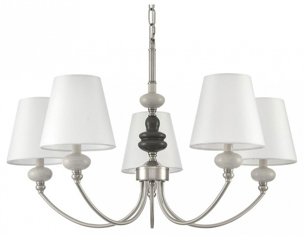 Подвесная люстра Lumion KENTUKI 8283/5