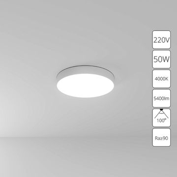 Потолочный светильник 50W 4000K A6650PL-1WH белый Fado Arte Lamp