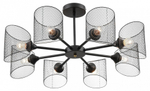 Люстра на штанге Lumion Tidina 8238/8C