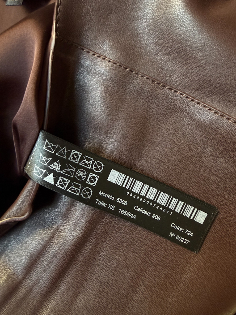 Кожаная юбка Massimo Dutti, XS