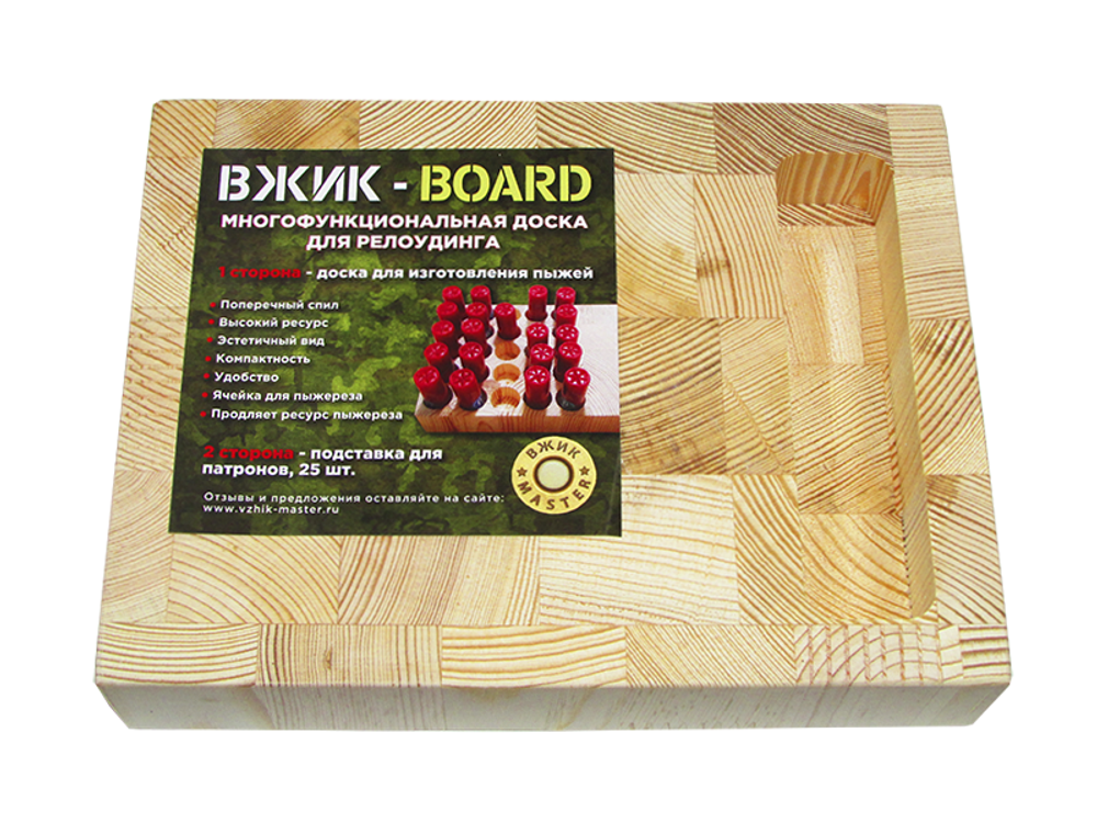 ВЖИК-Board (доска прокладка для вырубки пыжей, подстаква под 25 патронов).