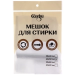 Мешок для стирки Селфи, 40*50 см