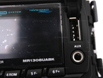 Медиаресивер Boss Audio Marine MR1308UABK, 50 Вт х4