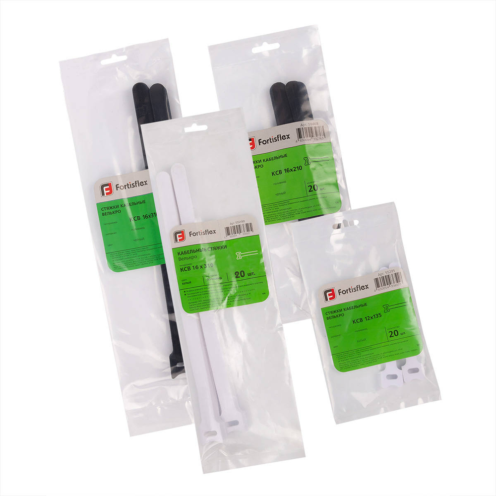 ksv_userpack_-766797510.jpg