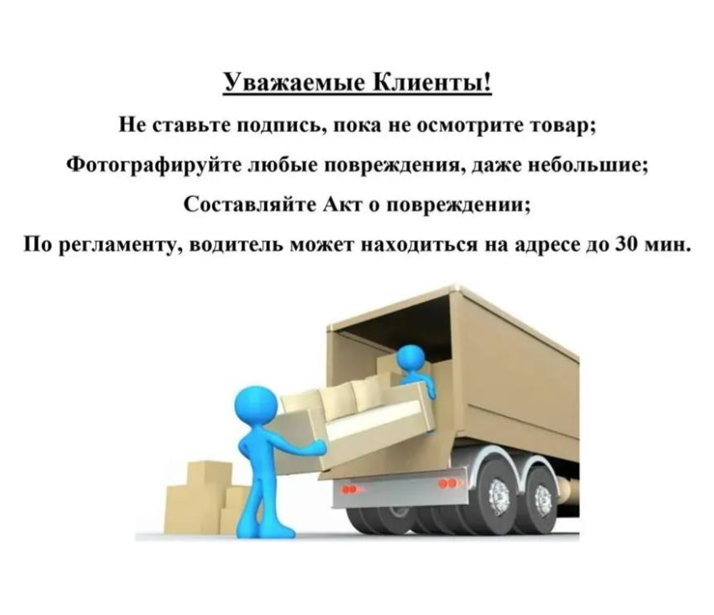 Шкаф для одежды Милан, 1 дверный,  белый