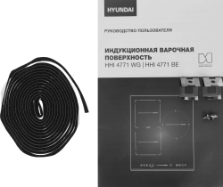 Электрическая варочная панель Hyundai HHI 4771 BE