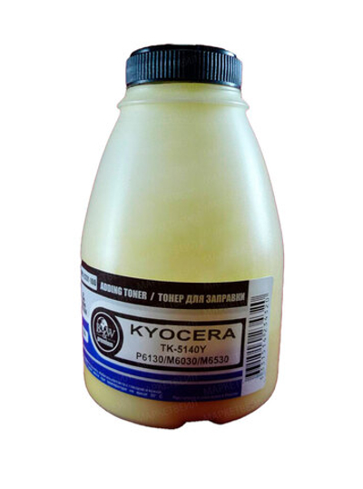 Тонер для Kyocera TK-5140Y, P6130/M6030/M6530 Yellow (фл. 100г) 5K Black&White Premium